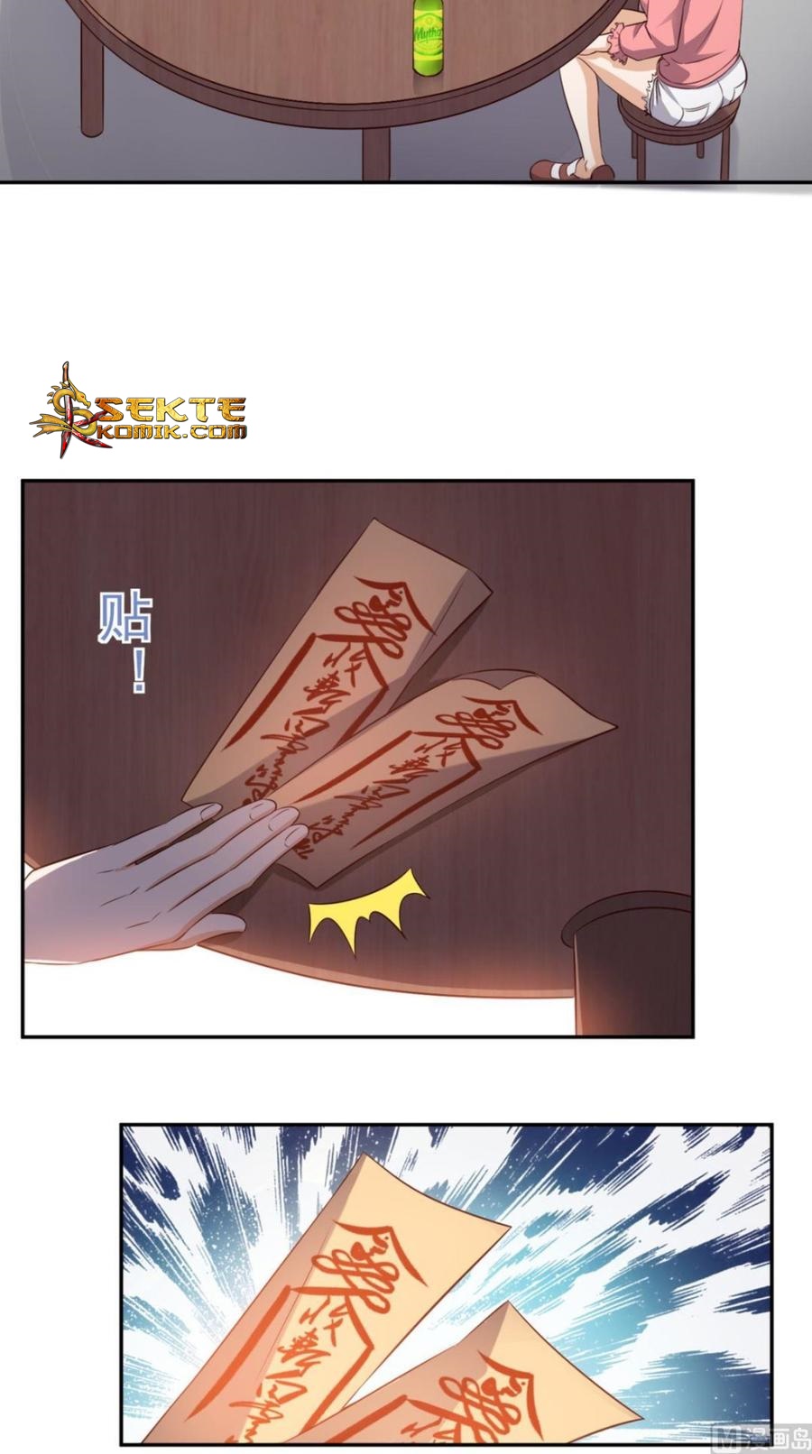Super WeChat Chapter 44 Gambar 21
